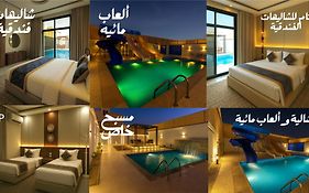 تميُّز الاقامة للشقق المخدومة