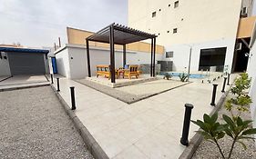 تميُّز الاقامة للشقق المخدومة